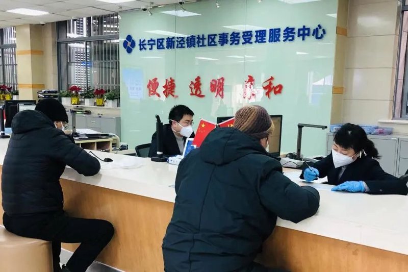 未来五年,厦门检验检疫技术中心如何引领行业发展?