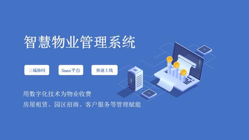 厦门出入境检验检疫局国际旅行卫生保健中心:为您提供全方位健康保障