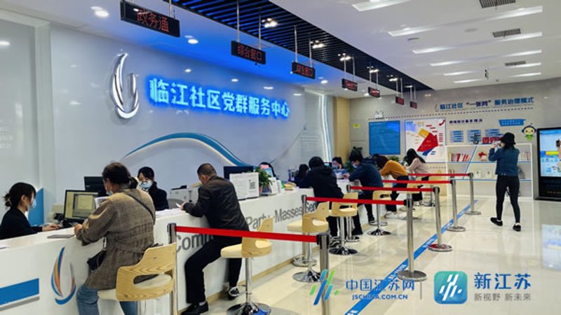 检验检疫技术中心:未来发展方向与挑战