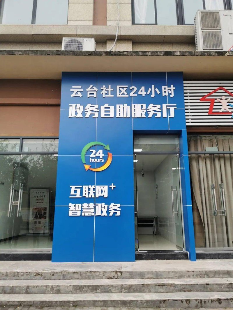 检验检疫技术中心的未来：变革与挑战